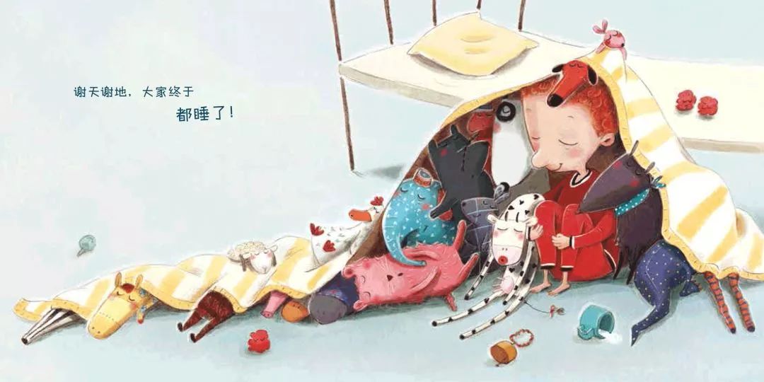 亚马逊五星好评，德国原版引进，一套书教会孩子认知自我，表达自我！