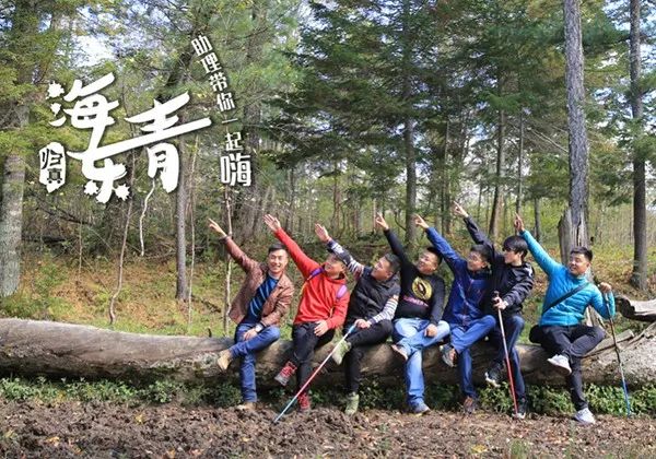 吉林滑雪场日出,吉林夏季营业滑雪场