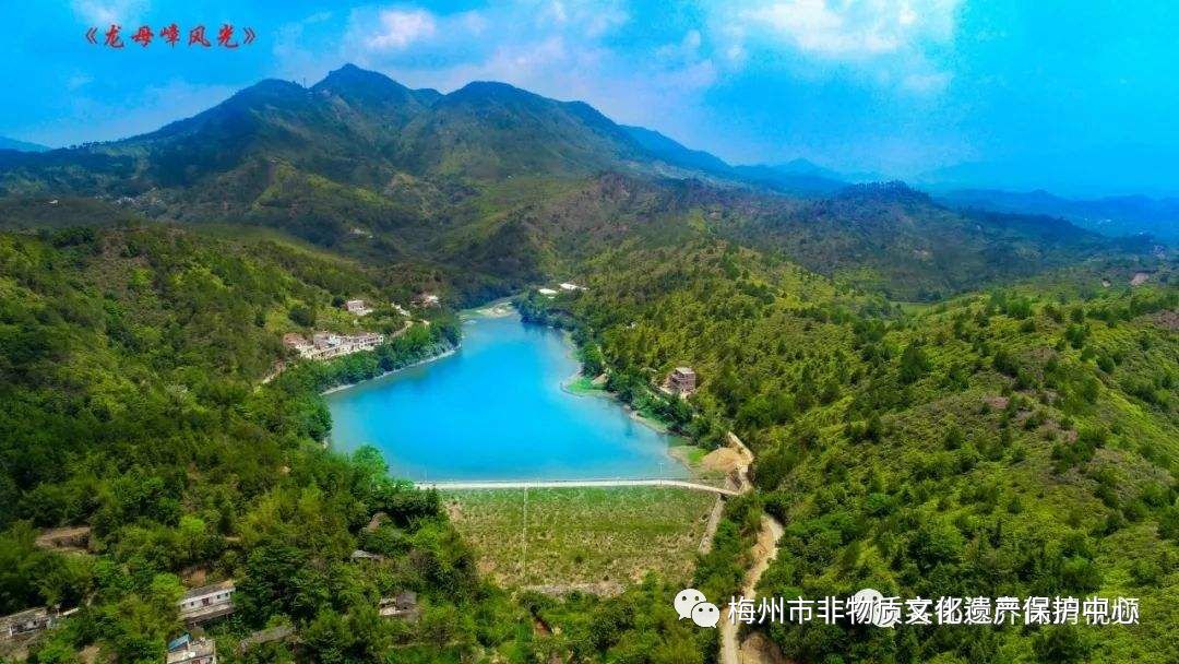 梅州自然保护区,梅州客家文化小镇