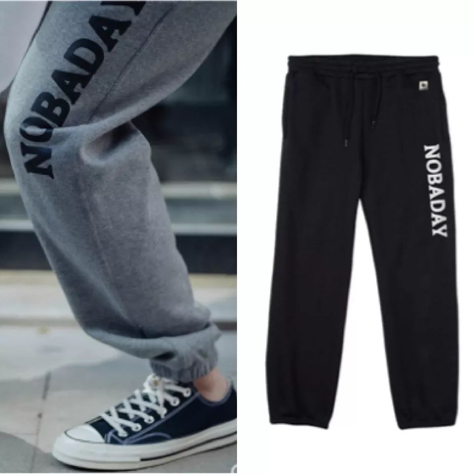 装备严选,装备升级好物限时8折