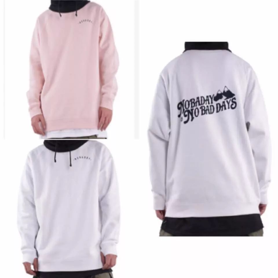 装备严选,装备升级好物限时8折