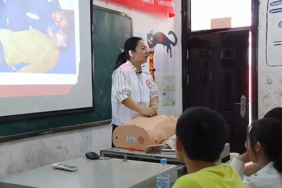 学习救护知识守护生命安全,学会急救知识守护生命安全