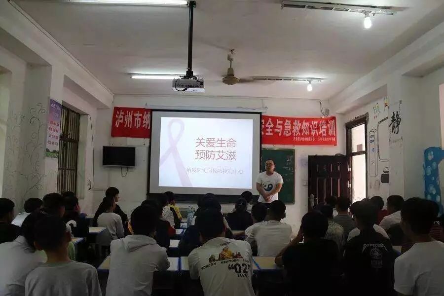 学习救护知识守护生命安全,学会急救知识守护生命安全