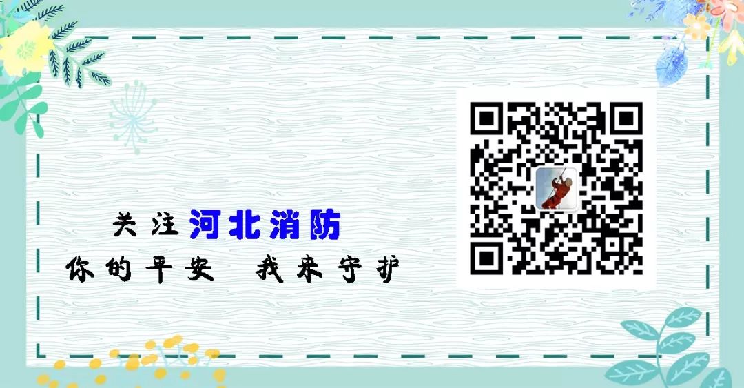 灭油火最好的方法,用水能把火星给扑灭吗