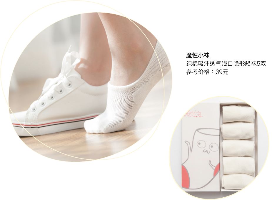 18件实用性好物,超级实用100个好物推荐