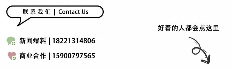 静安00后“女土豪”微店疯狂网购，竟不花一分钱