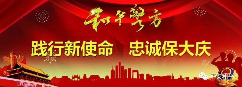 揭秘最新套路,谨慎各种套路和骗局