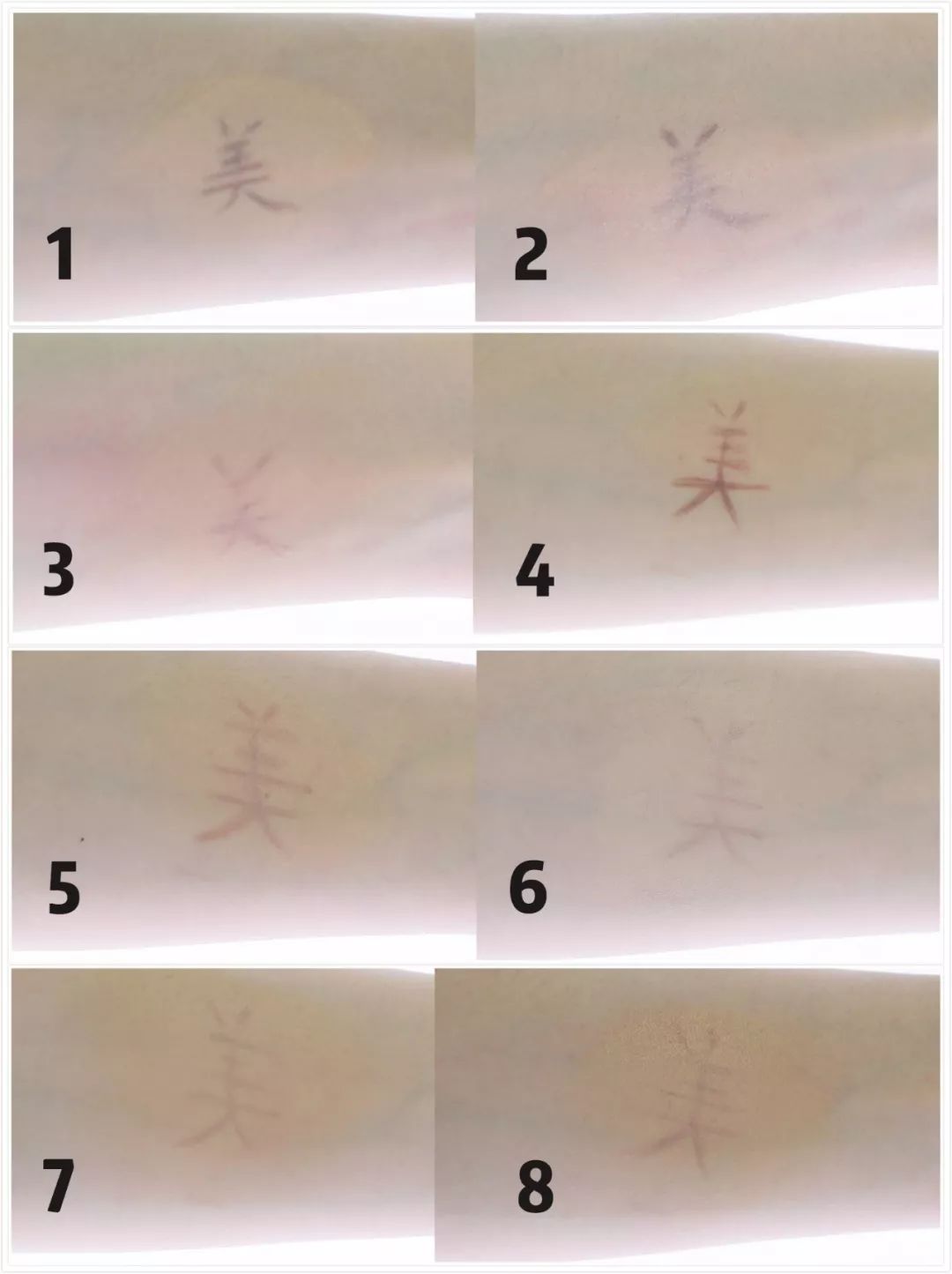气垫哪一款持妆效果好,气垫用的乱七八糟
