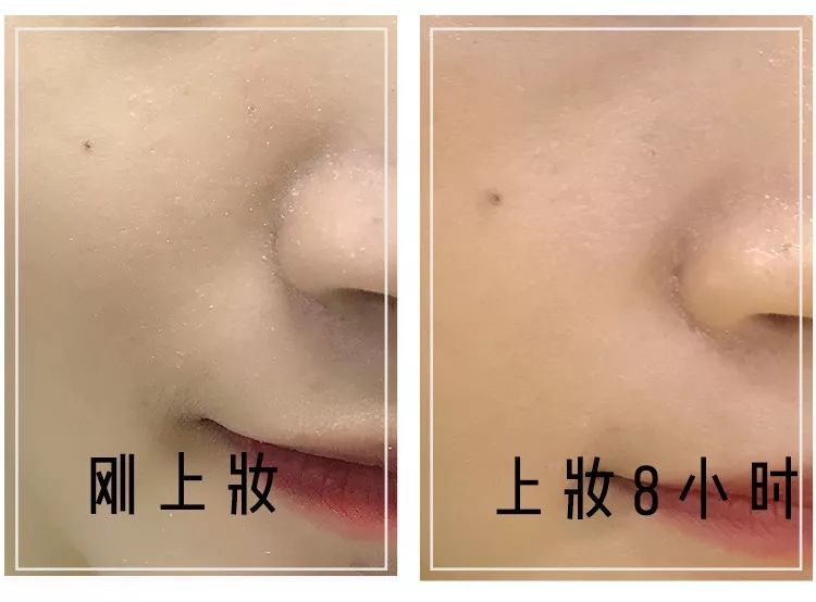 气垫哪一款持妆效果好,气垫用的乱七八糟