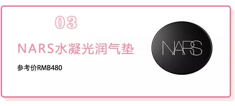 气垫哪一款持妆效果好,气垫用的乱七八糟