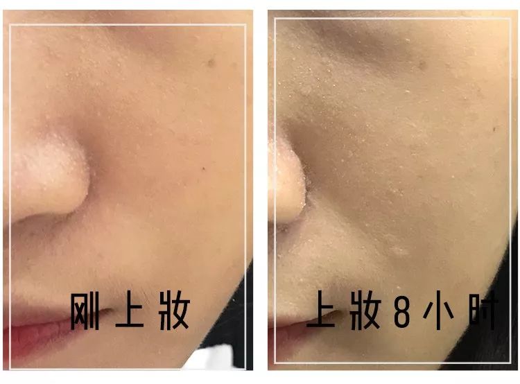 气垫哪一款持妆效果好,气垫用的乱七八糟