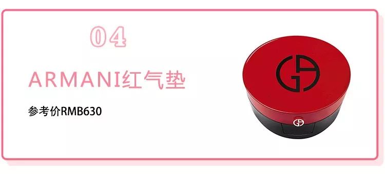 气垫哪一款持妆效果好,气垫用的乱七八糟