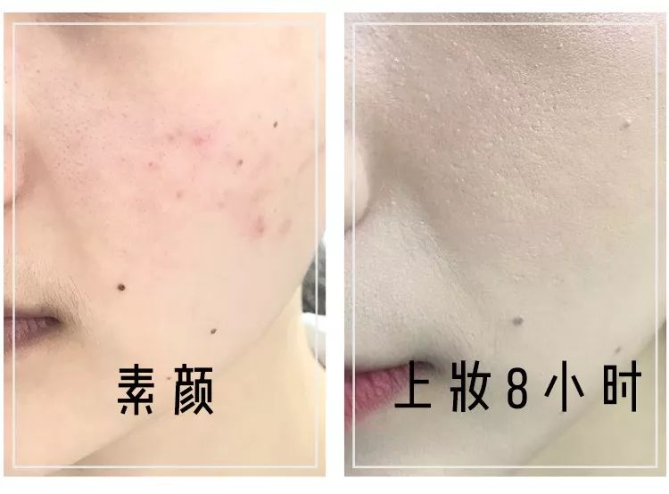 气垫哪一款持妆效果好,气垫用的乱七八糟