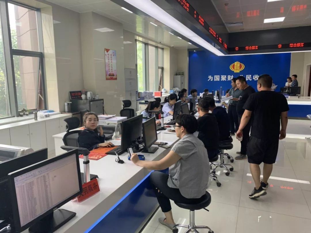 「946·招聘」正定税务局、民生银行招聘啦