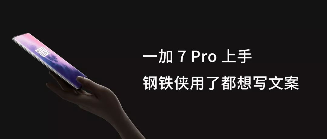 iPadOS体验：刷前爱奇艺，刷后生产力？