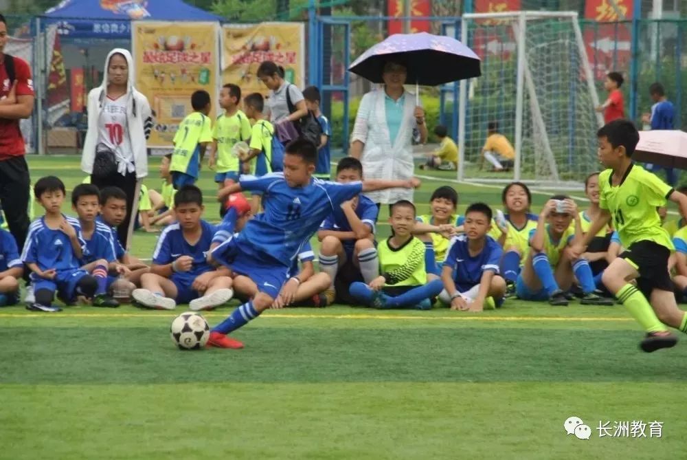 2019常州市春季小学生足球锦标赛,长洲区足球比赛