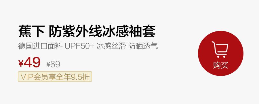 防晒帽颜色效果排序,好看防晒帽评测