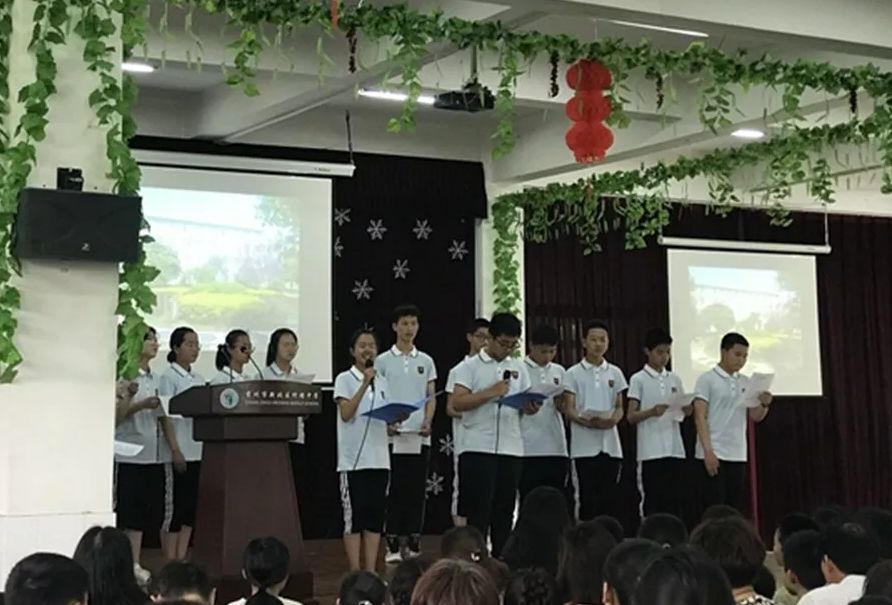 附新北各学校施教区一览表|一场“亲密接触”，发生在五所新北中小学内...