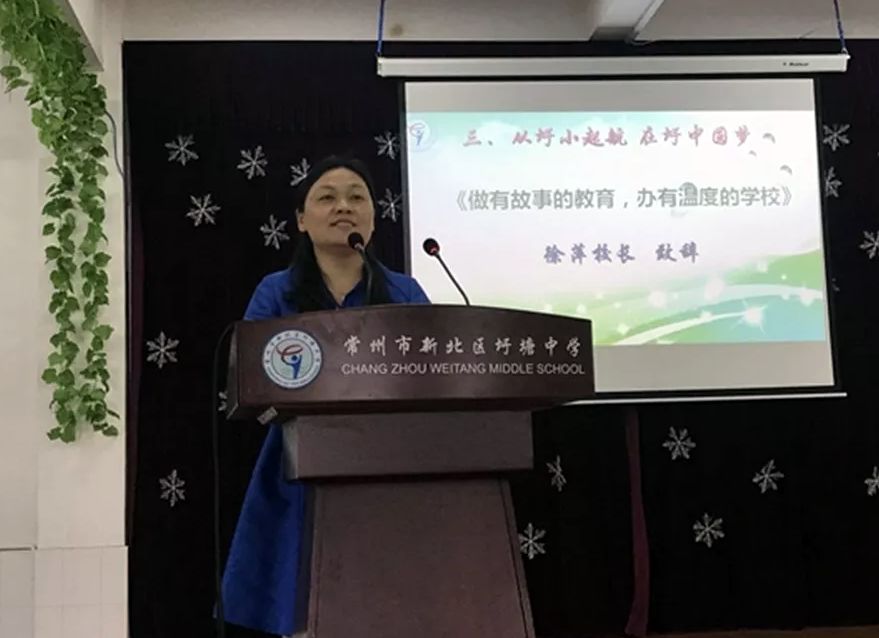 附新北各学校施教区一览表|一场“亲密接触”，发生在五所新北中小学内...