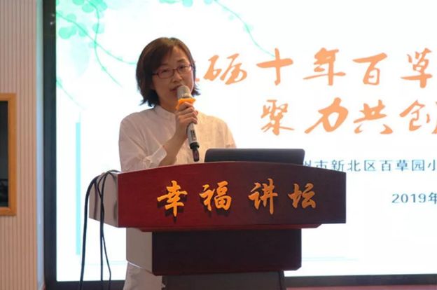 附新北各学校施教区一览表|一场“亲密接触”，发生在五所新北中小学内...