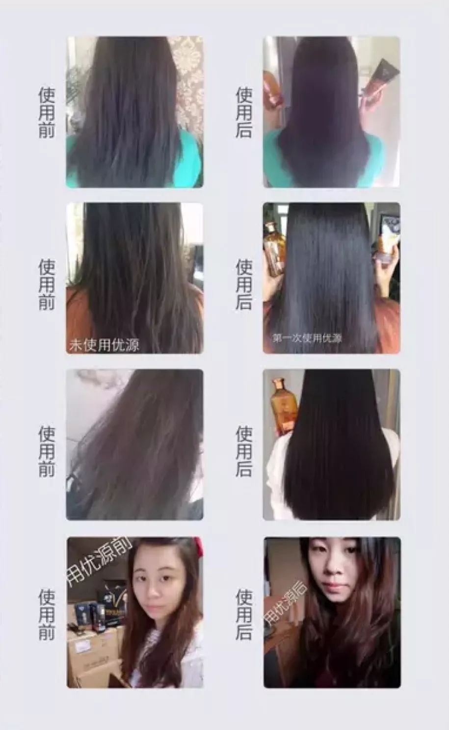 头皮生姜精华修护洗发水,一瓶洗护一体的原浆洗发水