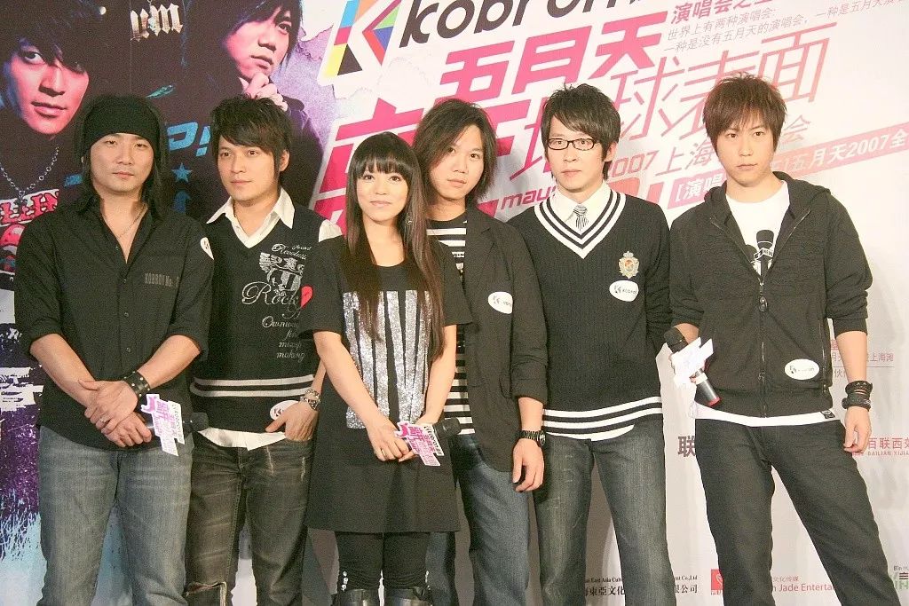 22年了，我们为什么还在听*月天五**