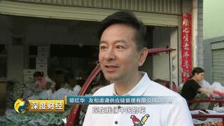 鲜花经济里暗藏蓝海，这位经销商把鲜花生意做进了迪拜王室！