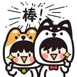 临沂高铁能直达北京吗,临沂高铁什么时候直达北京