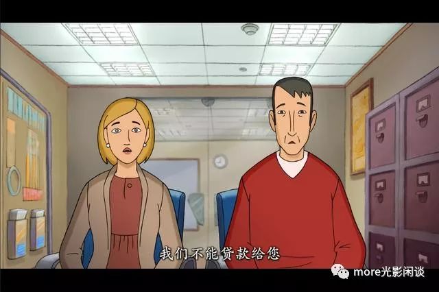 老年痴呆的正确解药：老人养老院遇暴躁老头，作弊、飙车两不误