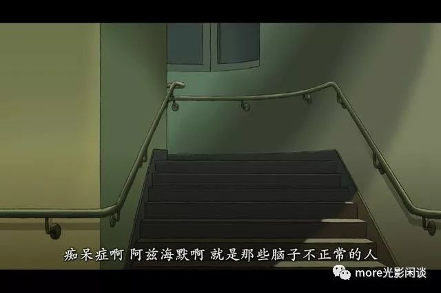 老年痴呆的正确解药：老人养老院遇暴躁老头，作弊、飙车两不误