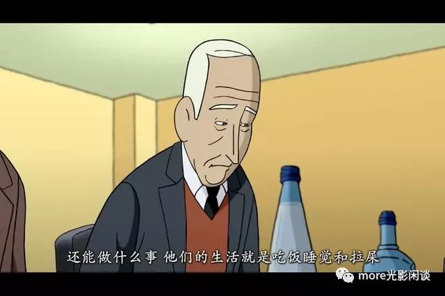 老年痴呆的正确解药：老人养老院遇暴躁老头，作弊、飙车两不误