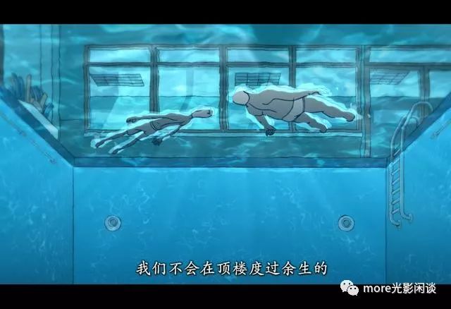 老年痴呆的正确解药：老人养老院遇暴躁老头，作弊、飙车两不误