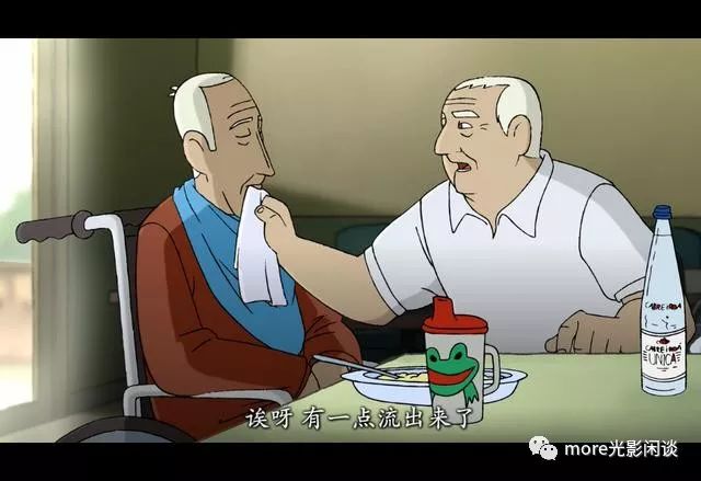 老年痴呆的正确解药：老人养老院遇暴躁老头，作弊、飙车两不误