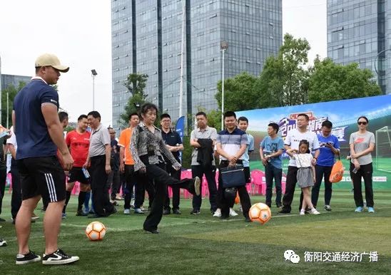 2023湖南足球邀请赛直播,湖南足球邀请赛直播