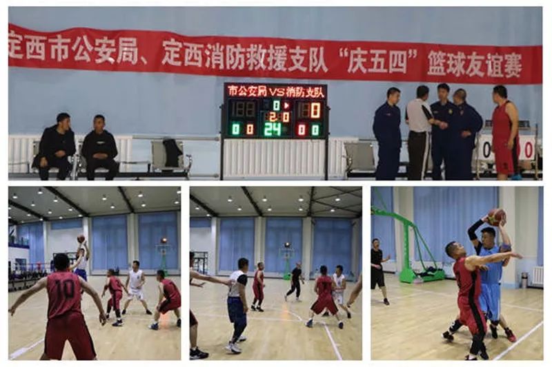 丰富警营文化激发战斗活力——定西公安警营文化建设蓬勃发展