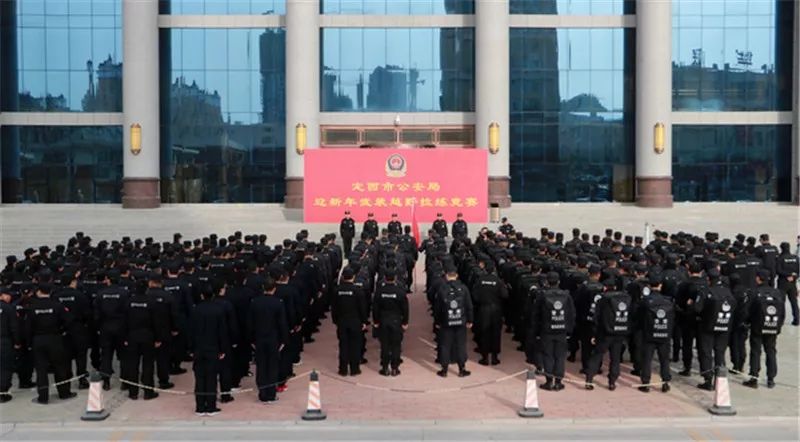 丰富警营文化激发战斗活力——定西公安警营文化建设蓬勃发展