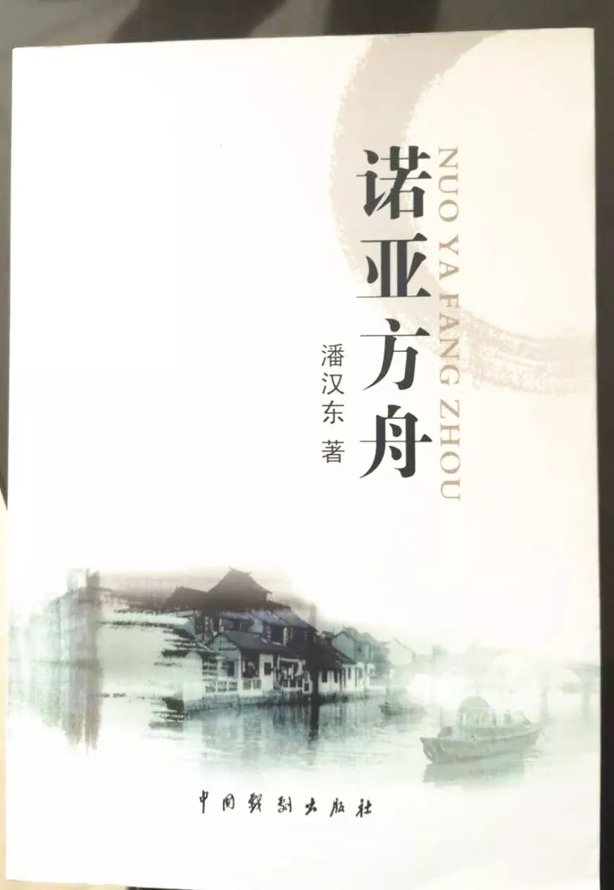 丰富警营文化激发战斗活力——定西公安警营文化建设蓬勃发展