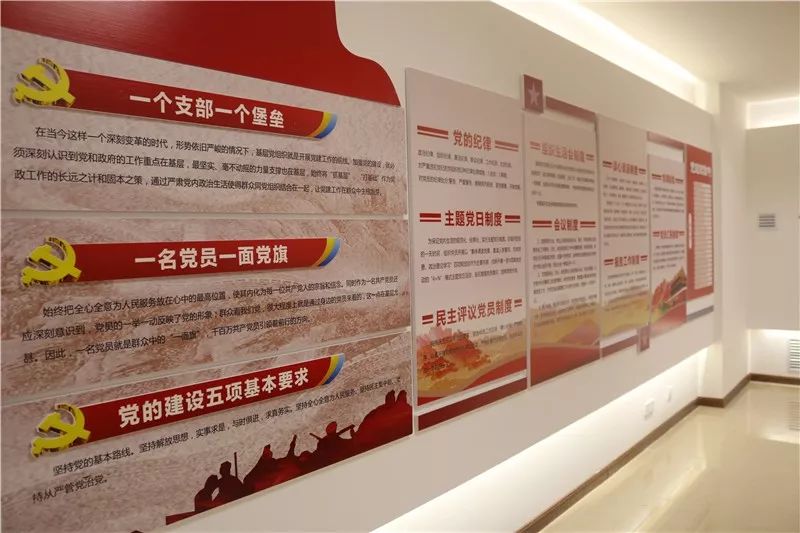 丰富警营文化激发战斗活力——定西公安警营文化建设蓬勃发展