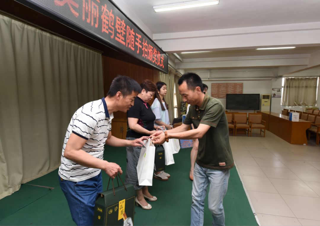 鹤壁新闻网通报,鹤壁新闻网头条新闻