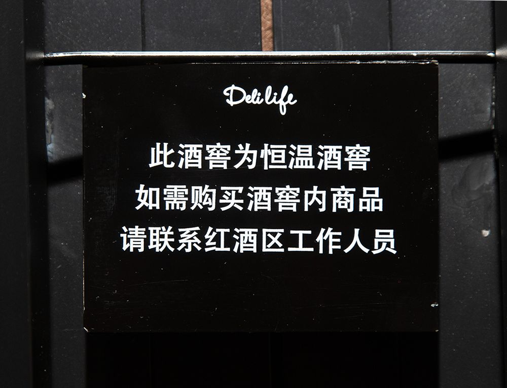 浦东新地标480米,上海浦东逛吃一条街