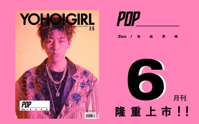 甜酷风女孩穿搭夏,甜酷风穿搭儿童女孩