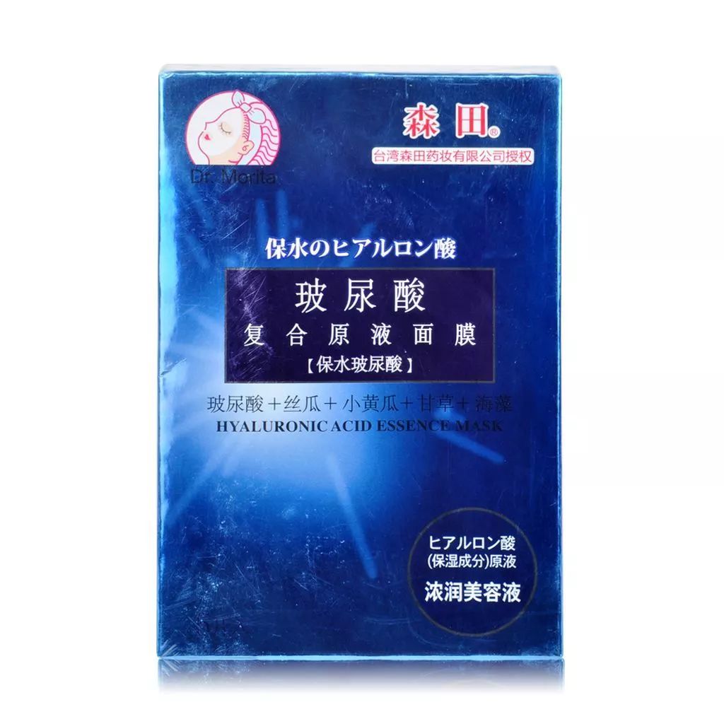 满库清洁面膜测评,测评满床面膜