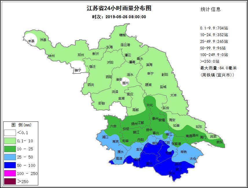 此雨绵绵有绝期，明日雨止，风力增大