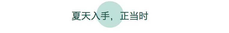 便宜的蚕丝被有什么套路,蚕丝被每日抢购