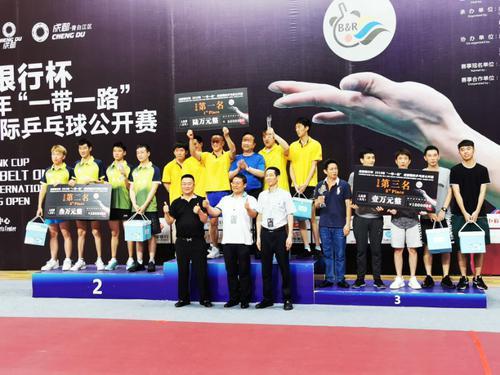 大饱眼福！“一带一路”成都国际乒乓球公开赛青白江落幕