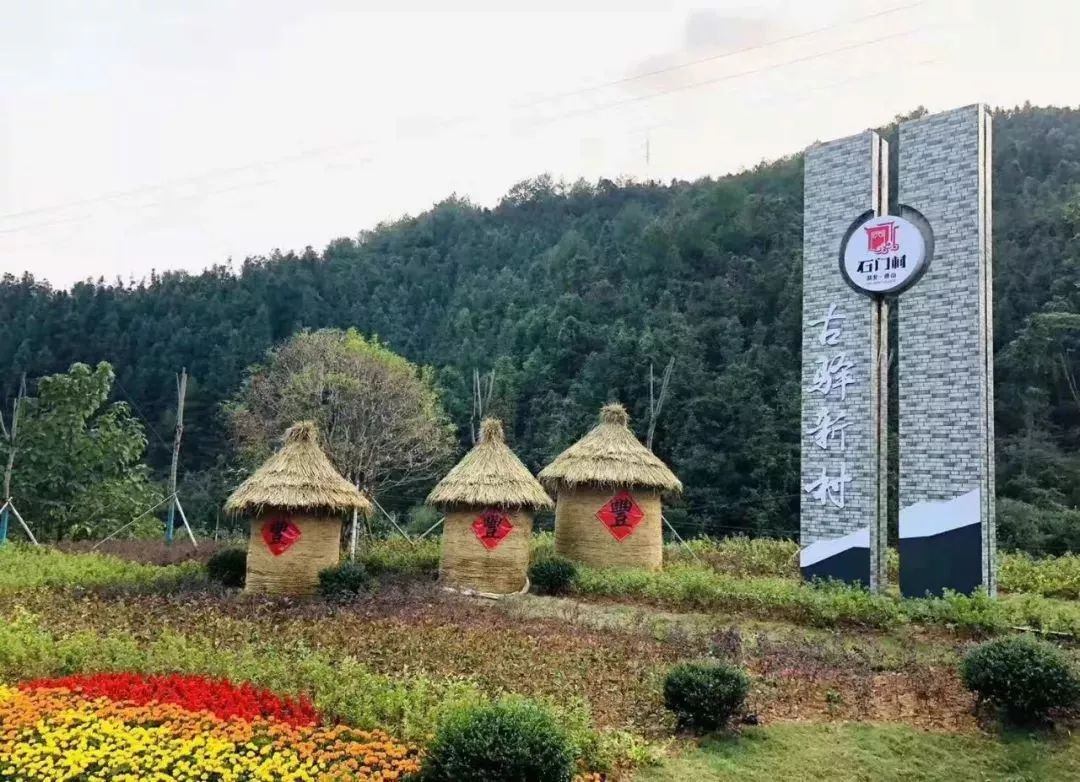 人均不到500元的旅行，说走就走的咸宁！