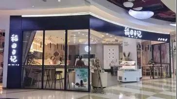 看，那些老人又在研究我们了|半日闲话