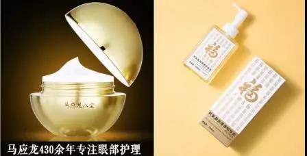 看，那些老人又在研究我们了|半日闲话