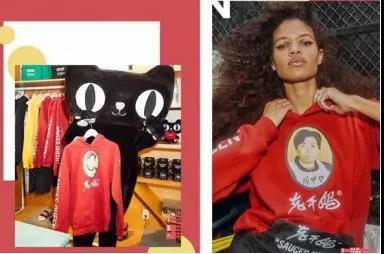 看，那些老人又在研究我们了|半日闲话