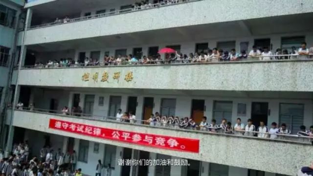 在知恩中学的49件小事2.0版